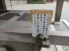 静岡浅間神社(静岡県)