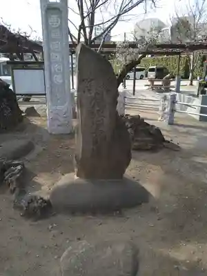 祐天寺(東京都)