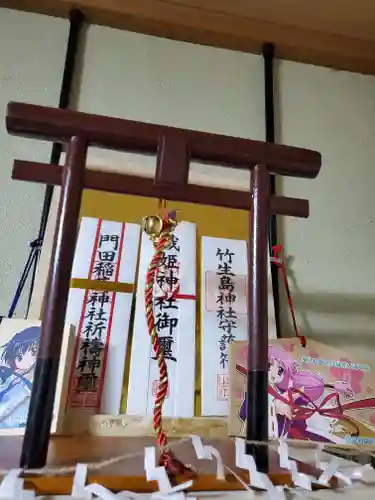 竹生島神社分宮のその他建物