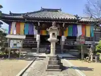 帯解寺(奈良県)