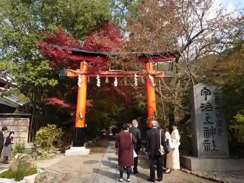 宇治上神社の鳥居