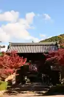 金剛輪寺(滋賀県)