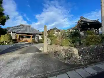 海眼院(三重県)
