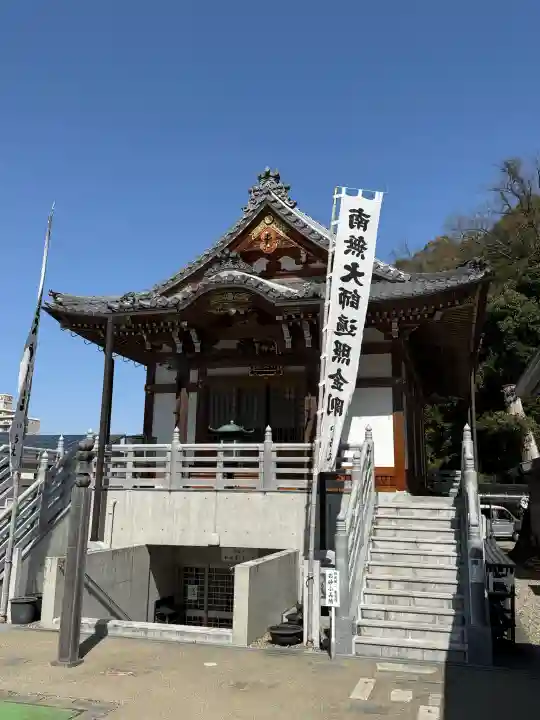 岐阜善光寺の{uncategorized: "未分類", other: "その他", undefined: "問題あり", building: "その他建物", grave: "お墓", sacred_gate: "鳥居", guardian: "狛犬", statue: "像", buddha: "仏像", history: "歴史", nature: "自然", garden: "庭園", animal: "動物", pagoda: "塔", temizu: "手水舎", mountain_gate: "山門・神門", sanctuary: "本殿・本堂", subordinate: "末社・摂社", art: "芸術", scenery: "景色", jizo: "地蔵", ema: "絵馬", goshuin: "御朱印", omikuji: "おみくじ", items: "授与品その他", amulet: "お守り", goshuincho: "御朱印帳", eats: "食事", festival: "お祭り", votive_dance: "神楽", shichigosan: "七五三参", wedding: "結婚式", experience: "体験その他", initially: "初詣", around: "周辺", anti_infection: "感染症対策"}