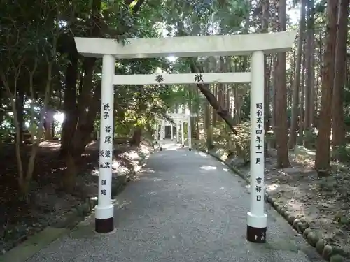 官舎神社の鳥居