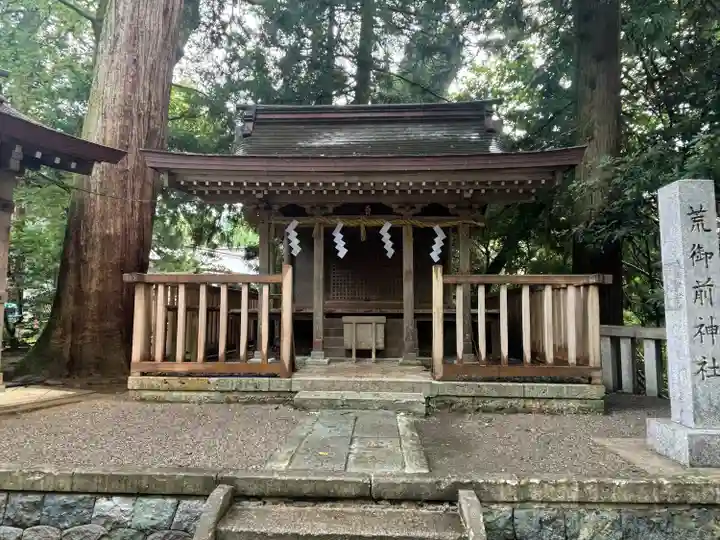 白山比咩神社(石川県)