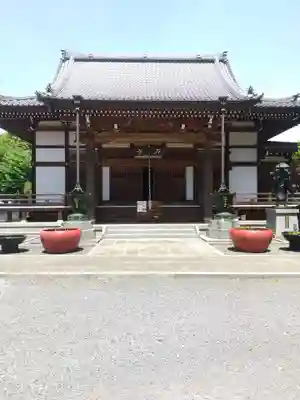 万福寺(茨城県)