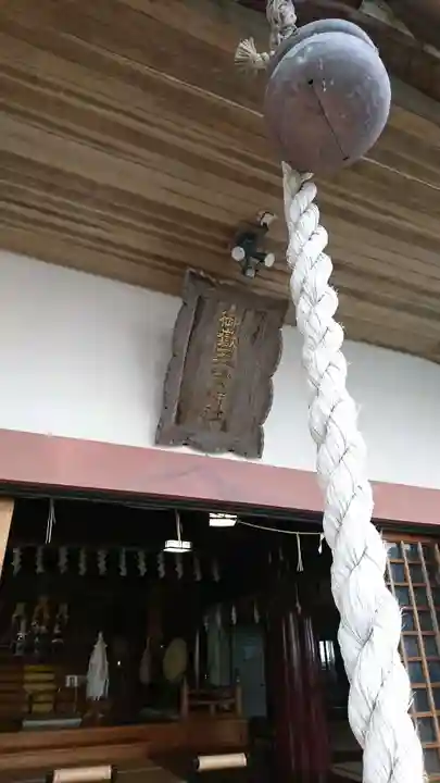 御嶽三吉神社の本殿・本堂