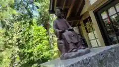 伏見神宝神社(京都府)