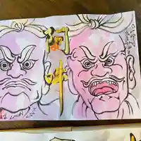 鳳仙寺の御朱印