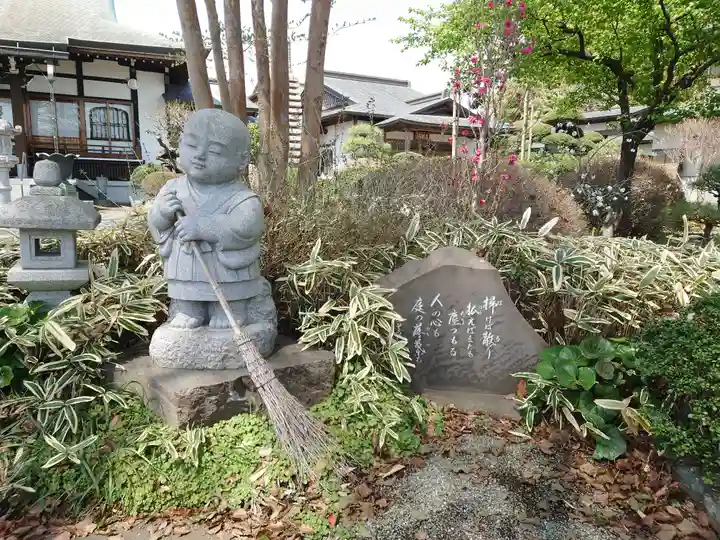 盛岩寺(神奈川県)
