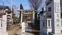 本宿天神社のその他建物