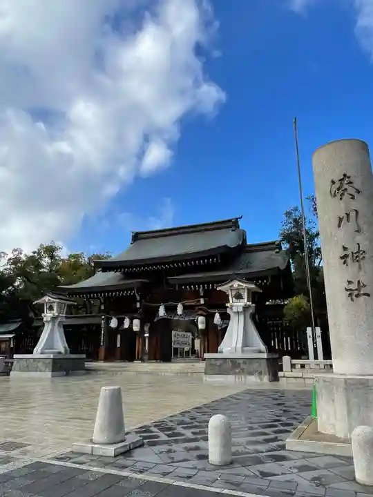 湊川神社(兵庫県)