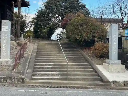 観福寺(愛知県)