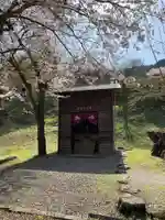 朝倉神社(福井県)