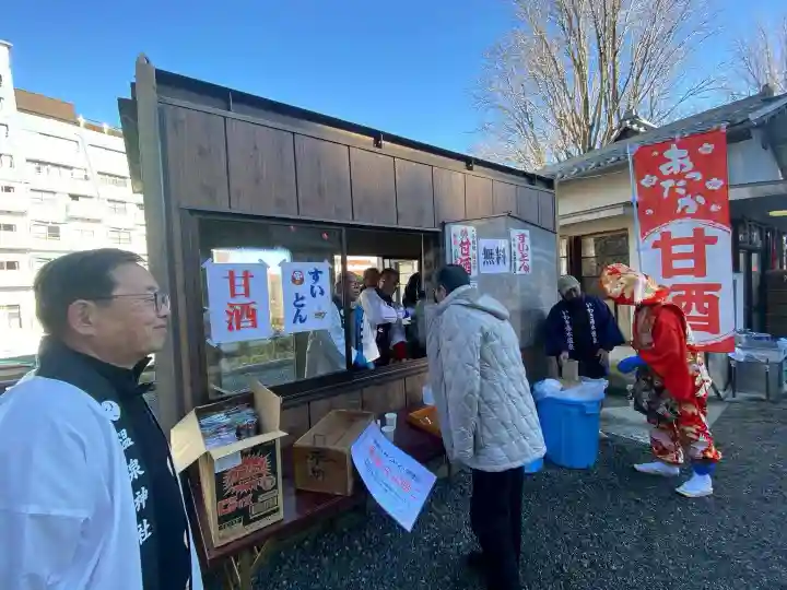 温泉神社〜いわき湯本温泉〜(福島県)
