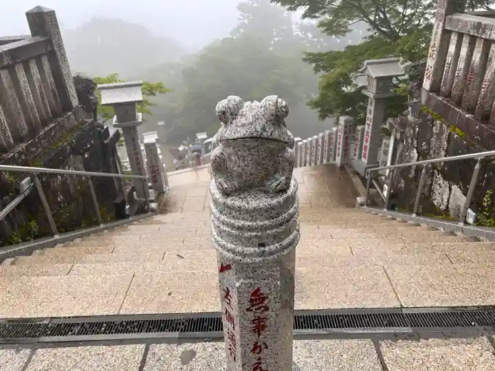 大山阿夫利神社(神奈川県)