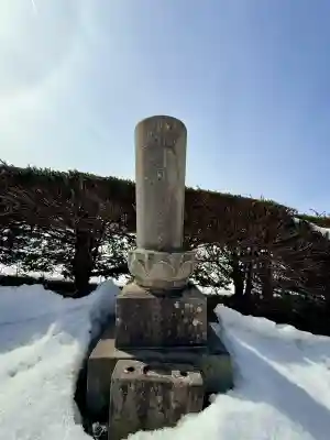 文月地蔵堂の{uncategorized: "未分類", other: "その他", undefined: "問題あり", building: "その他建物", grave: "お墓", sacred_gate: "鳥居", guardian: "狛犬", statue: "像", buddha: "仏像", history: "歴史", nature: "自然", garden: "庭園", animal: "動物", pagoda: "塔", temizu: "手水舎", mountain_gate: "山門・神門", sanctuary: "本殿・本堂", subordinate: "末社・摂社", art: "芸術", scenery: "景色", jizo: "地蔵", ema: "絵馬", goshuin: "御朱印", omikuji: "おみくじ", items: "授与品その他", amulet: "お守り", goshuincho: "御朱印帳", eats: "食事", festival: "お祭り", votive_dance: "神楽", shichigosan: "七五三参", wedding: "結婚式", experience: "体験その他", initially: "初詣", around: "周辺", anti_infection: "感染症対策"}