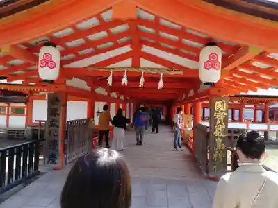 厳島神社(広島県)