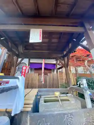 地蔵院（椿寺）の手水舎