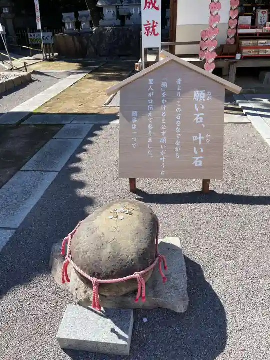 冠纓神社(香川県)