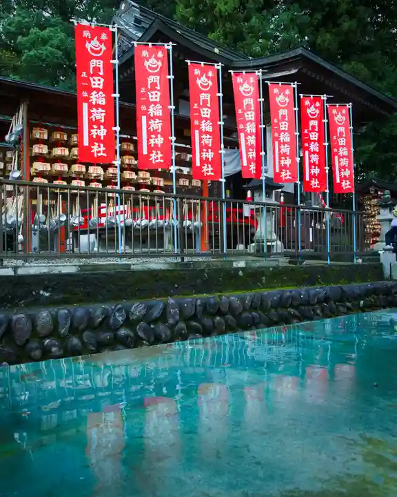 門田稲荷神社(栃木県)
