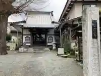 宗久寺(神奈川県)