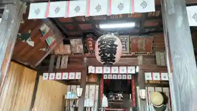 八坂神社(群馬県)