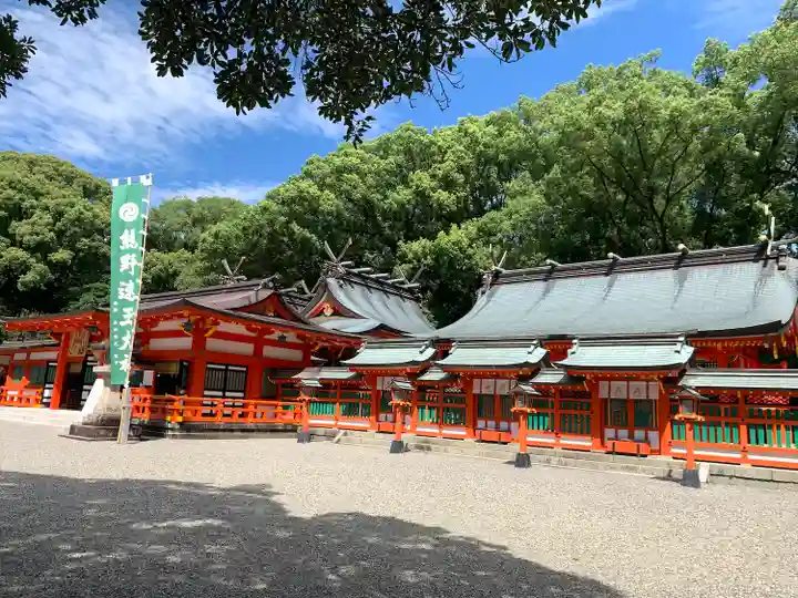 熊野速玉大社のその他建物