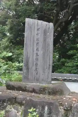 大乗滝寺(奈良県)