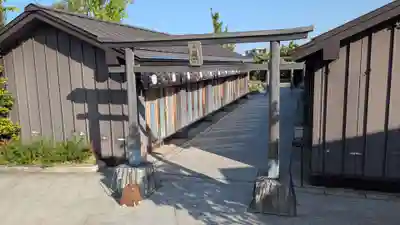 鉄道神社の鳥居