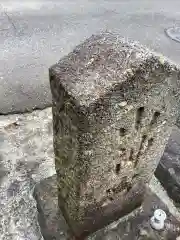 山神宮・秋葉神社の建物その他