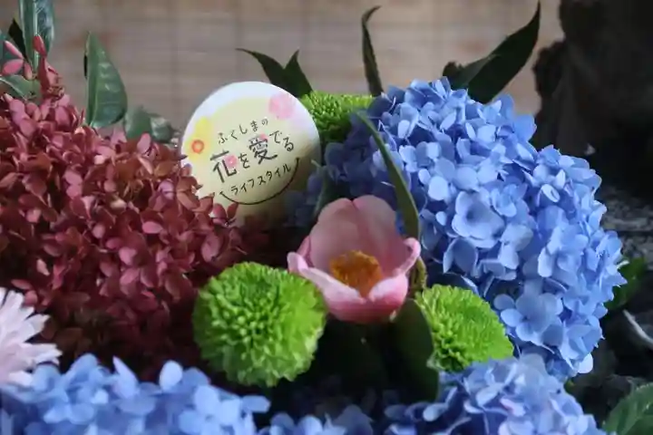 滑川神社 - 仕事と子どもの守り神の手水舎