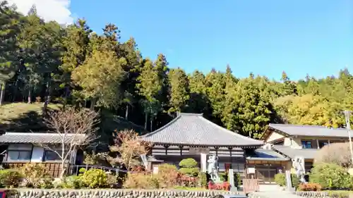 常泉寺(埼玉県)