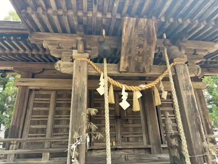 三輪神社の{uncategorized: "未分類", other: "その他", undefined: "問題あり", building: "その他建物", grave: "お墓", sacred_gate: "鳥居", guardian: "狛犬", statue: "像", buddha: "仏像", history: "歴史", nature: "自然", garden: "庭園", animal: "動物", pagoda: "塔", temizu: "手水舎", mountain_gate: "山門・神門", sanctuary: "本殿・本堂", subordinate: "末社・摂社", art: "芸術", scenery: "景色", jizo: "地蔵", ema: "絵馬", goshuin: "御朱印", omikuji: "おみくじ", items: "授与品その他", amulet: "お守り", goshuincho: "御朱印帳", eats: "食事", festival: "お祭り", votive_dance: "神楽", shichigosan: "七五三参", wedding: "結婚式", experience: "体験その他", initially: "初詣", around: "周辺", anti_infection: "感染症対策"}