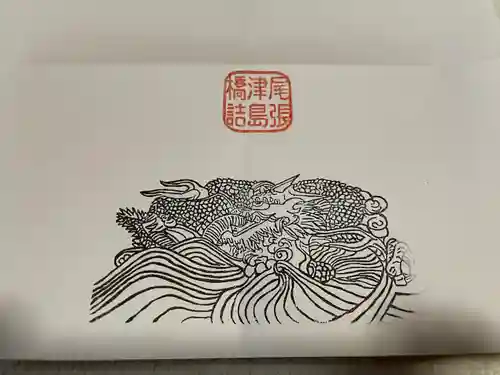 秋葉神社の授与品その他