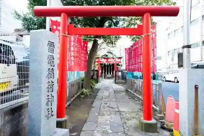 花園神社の鳥居