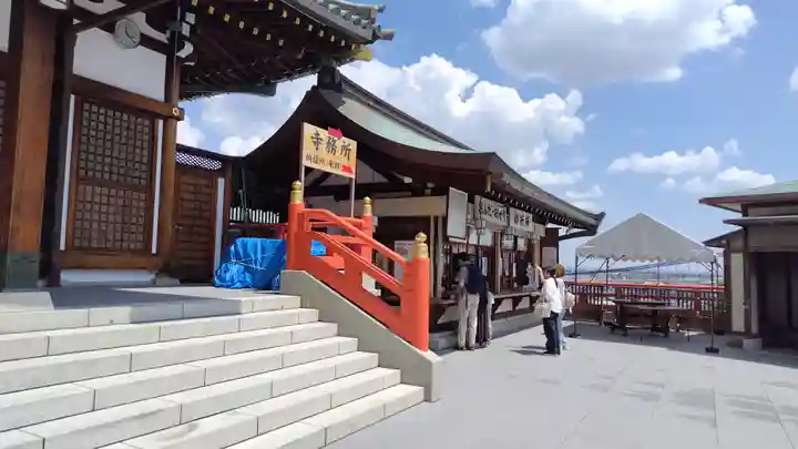 門戸厄神東光寺(兵庫県)