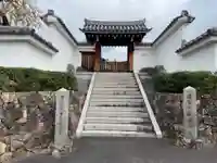 南明禪院(南明院)(京都府)