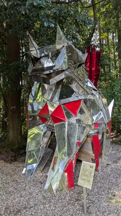恭仁神社(京都府)