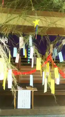 古峯神社のその他建物