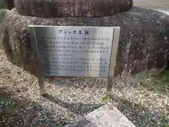 長福寺(滋賀県)