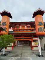 高橋稲荷神社(熊本県)