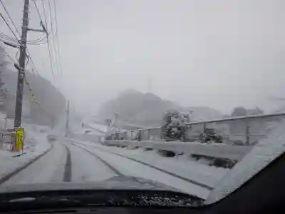 大頭神社(広島県)