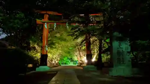 宇治上神社の鳥居