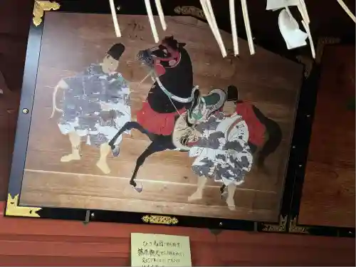 高照神社(青森県)