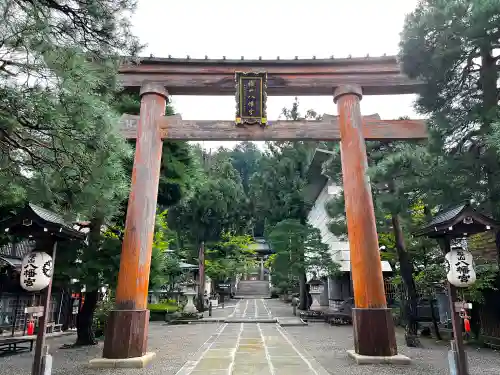 櫻山八幡宮の鳥居