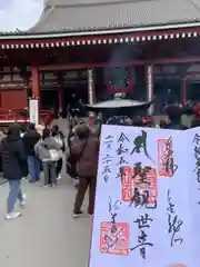 浅草寺(東京都)