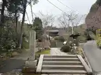 海蔵寺(神奈川県)