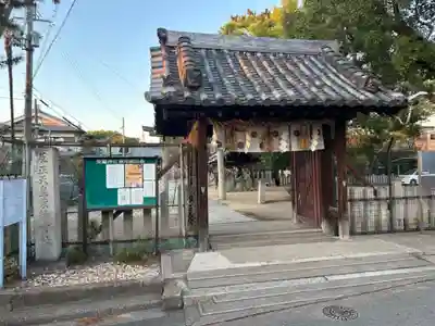 柴籬神社(大阪府)